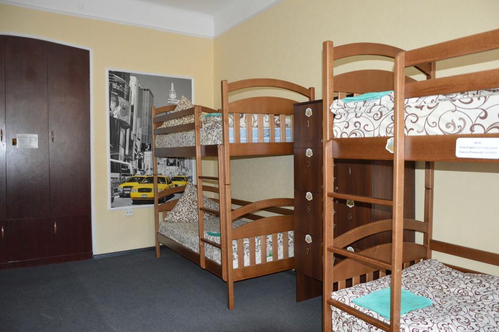 Lviv Lucky Hostel Dış mekan fotoğraf