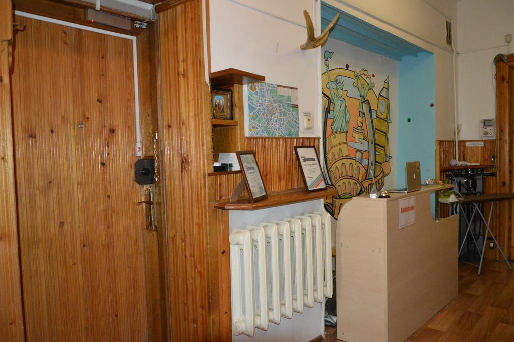 Lviv Lucky Hostel Dış mekan fotoğraf