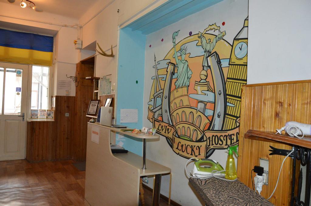 Lviv Lucky Hostel Dış mekan fotoğraf