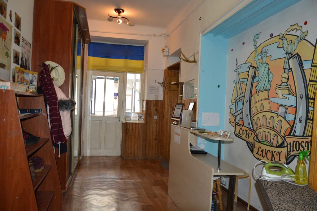 Lviv Lucky Hostel Dış mekan fotoğraf