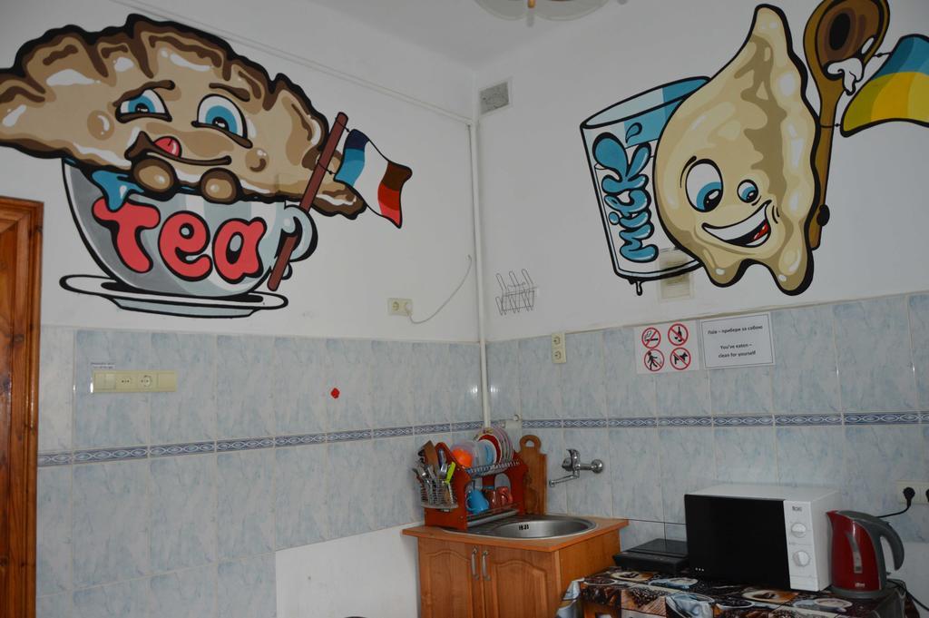 Lviv Lucky Hostel Dış mekan fotoğraf